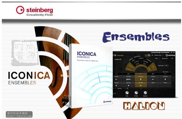 Steinberg Iconica Ensembles (HALion)管弦乐库