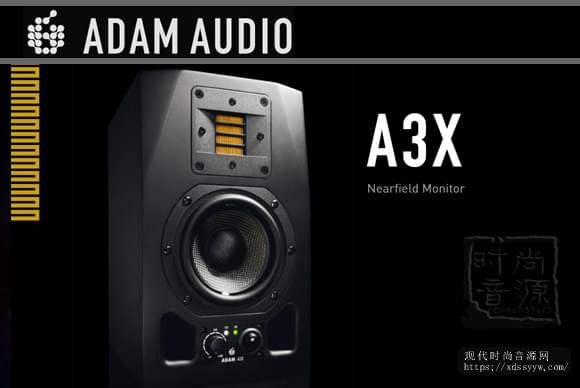 ADAM 亚当 A3X 4.5寸 有源监听音箱 (一只)