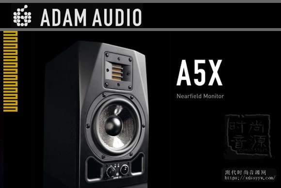 ADAM 亚当 A5X 5寸 有源近场监听音箱 (一只)