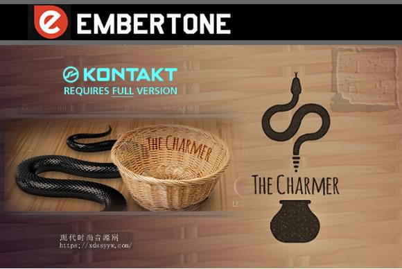 Embertone The Charmer KONTAKT 双簧管中东芦笛