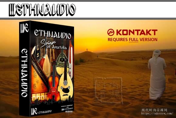 Ethnaudio Strings Of Anatolia KONTAKT 中东民族管弦乐器音源
