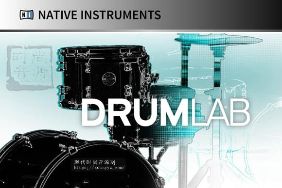 Native Instruments Drumlab v1.2 KONTAKT原声鼓音色