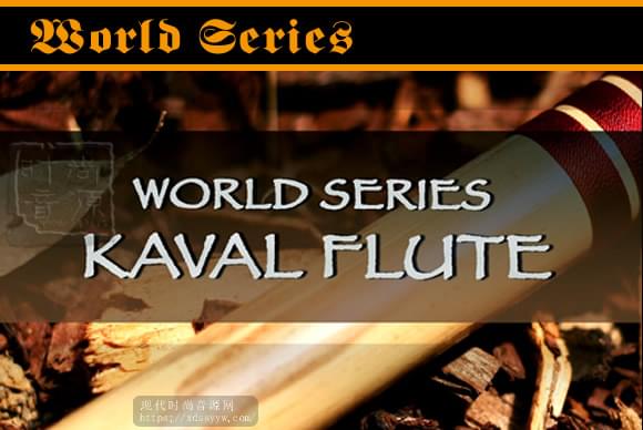 World Series Kaval Flute 少数民族长笛音色