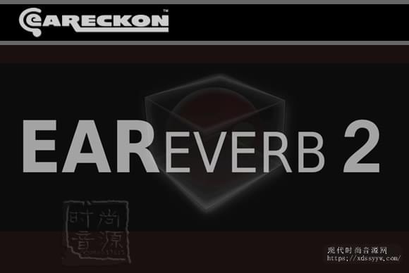 eaReckon EAReverb 2 v2.0.1 PC/MAC朴实混响