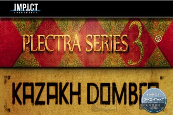 Impact Soundworks Plectra Series 3 Kazakh Dombra KONTAKT 哈萨克冬不拉