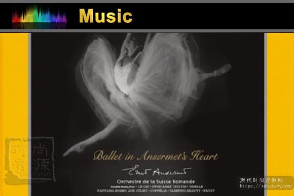 ABC唱片：《安塞美心中的芭蕾》（FLAC/百度网盘）