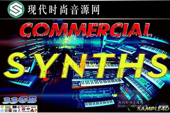 33GB Synth Sample Pack合成样品包