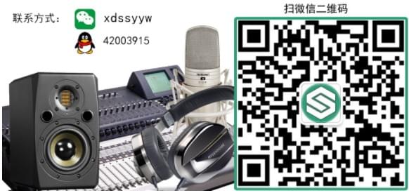 图片[3]-YAMAHA Steinberg UR824 USB音频接口 824 专业声卡 8通道音频卡 | 音色插件资源网-音色插件资源网