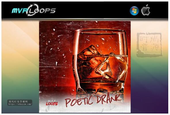 MVP Loops Poetic Drank