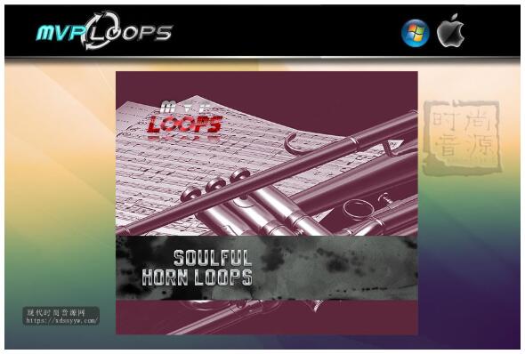 MVP Loops Soulful Horn Loops