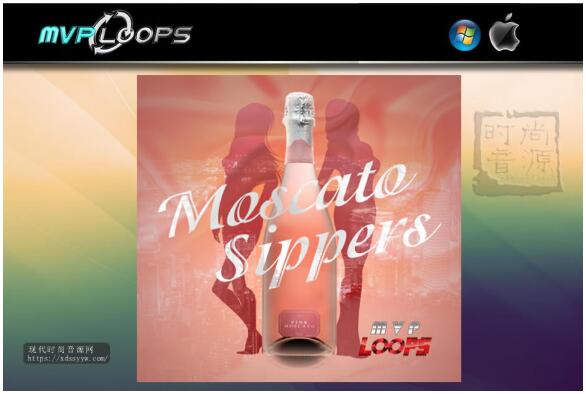 MVP Loops Moscato Sippers