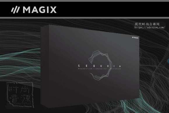 MAGIX Sequoia 15.2.0.382 FULL VERSION + FIX最昂贵的宿主