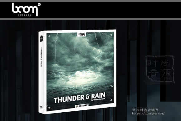 BOOM Library – Thunder & Rain雷雨音效