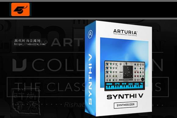 Arturia Synth Collection 2019.7 复古合成器套装