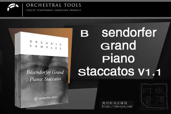 Organic Samples Bösendorfer Grand Piano: Staccatos v1.1钢琴音色