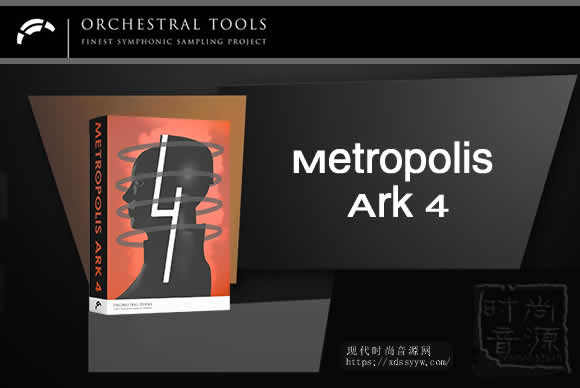 Orchestral Tools Metropolis Ark 4柏林史诗之音