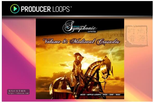 Producer Loops Symphonic Series Vol 8