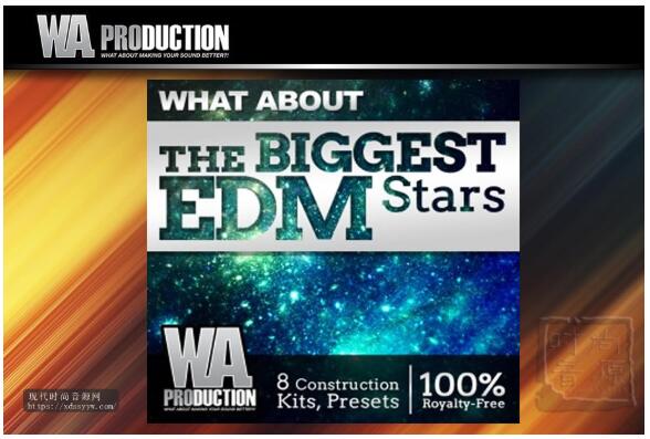WA Production What About The Biggest EDM Stars
