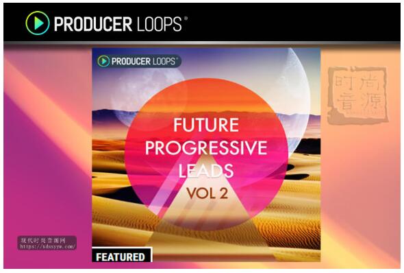 Producer Loops Future Progressive Leads Vol 2