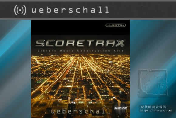 Ueberschall Scoretrax ELASTIK城市之声节奏音色