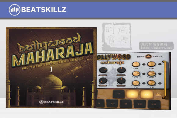 Maharaja v1.2一套电鼓Win和OSX
