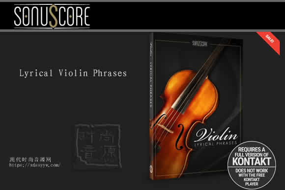 Sonuscore Lyrical Violin Phrases KONTAKT奏鸣曲抒情小提琴