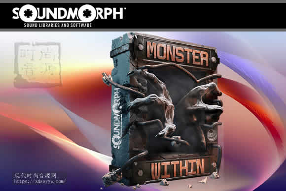 SoundMorph Monster Within WAV游戏怪物外星人声素材