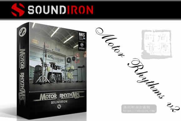 Soundiron Motor Rhythms v2.0.0 KONTAKT电机节奏