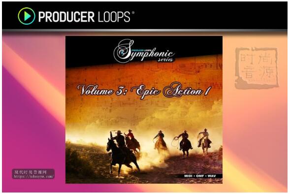 Producer Loops Symphonic Series Vol 3 影视音乐素材