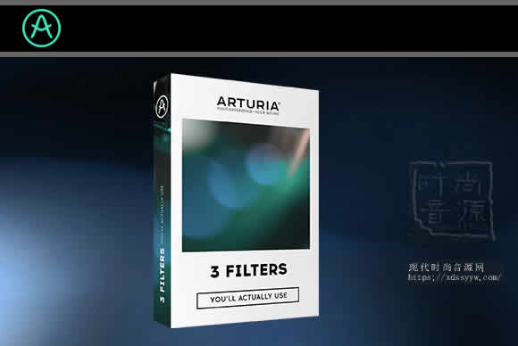 Arturia Effects 3 Filters & 3 Preamps牛货包含3款经典话放