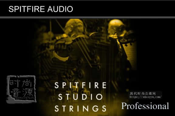 SpitfireStudioStringsProfessional KONTAKT 喷火工作室弦乐专业版