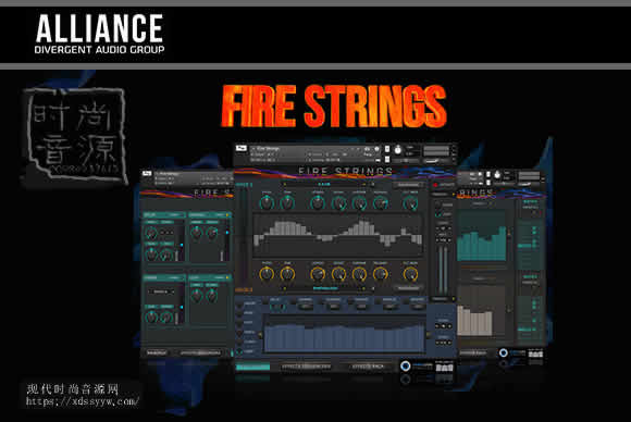 DAG Alliance Fire Strings KONTAKT(4.2Gb) 弦乐音源