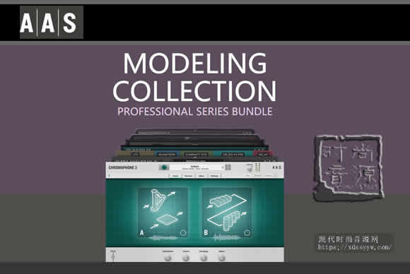 Applied Acoustics Systems Modeling Collection 2021.5 PC物理建模合成器系列