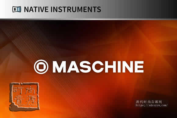Native Instruments Maschine v2.8.5 PC/v2.9.1 Mac节奏工伤站