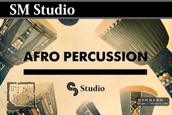 SM Studio Afro Percussionm 民族打击乐