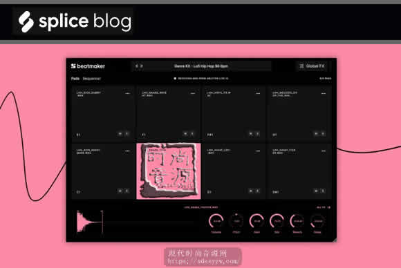 Splice Beatmaker 1.0.0 PC鼓合成器