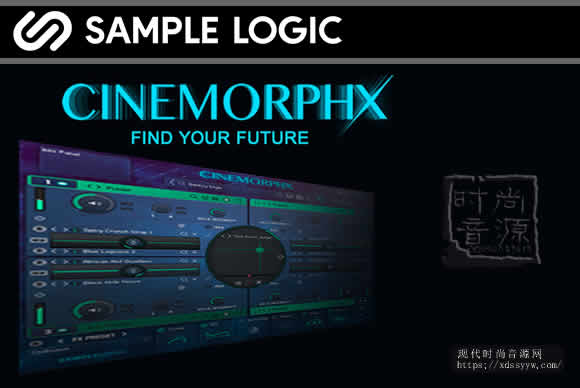 Sample Logic CinemorphX KONTAKT 影视&游戏节奏音色素材