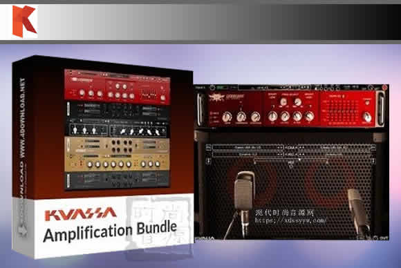 Kuassa Amplification Bundle 2021.8 CE PC吉他贝斯音箱模拟集