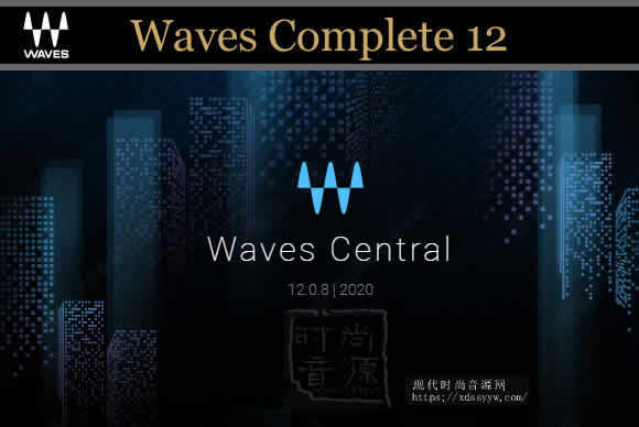 Waves Complete 12 v2021.08.02 PC/MAC经典效果音源包