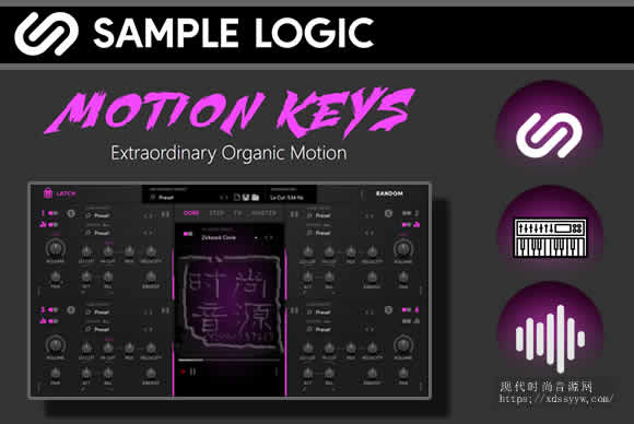 Sample Logic Motion Keys KONTAKT动作钢琴