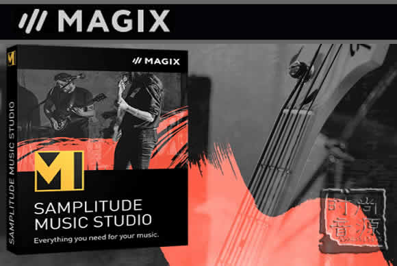 MAGIX Samplitude Music Studio 2022 v27.0.0.11 x86 x64音乐工作室