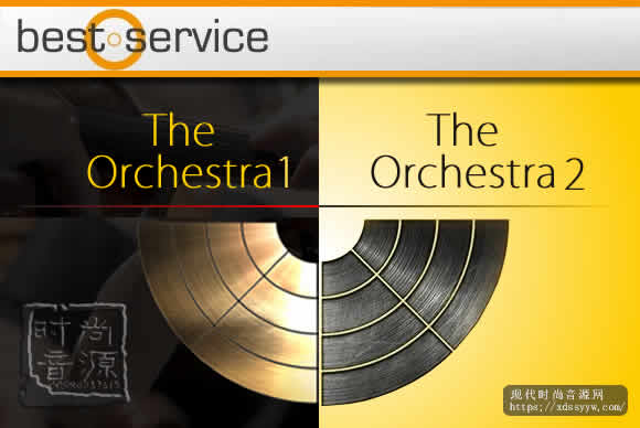 Best Service The Orchestra Complete 1&2 KONTAKT管弦乐完整版1&2