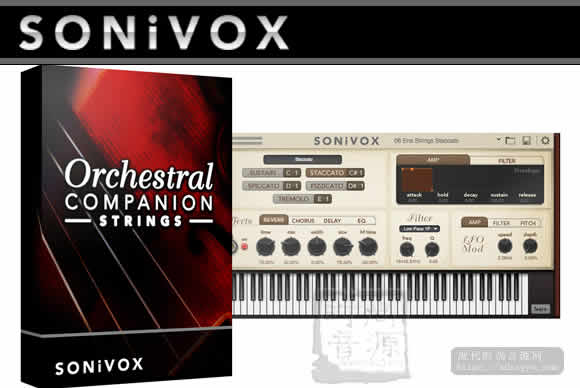 SONiVOX Orchestral Companion Strings v1.4 PC版悸动弦乐