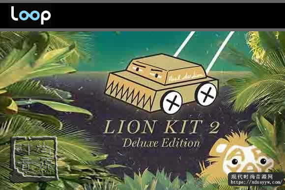 Aryay Lion Kit Vol.2 FREE Sample Pack