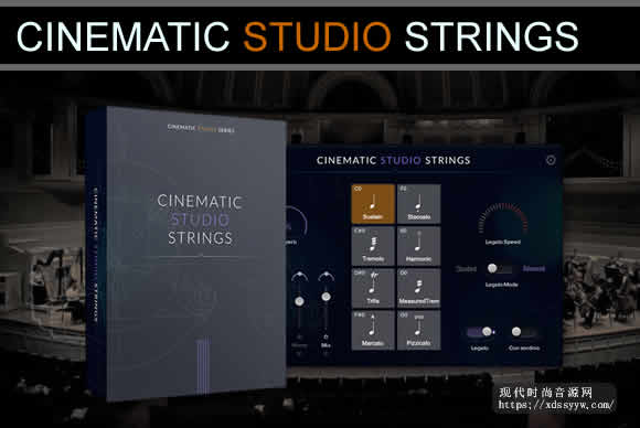 Cinematic Studio Strings v1.5 KONTAKT电影工作室弦乐