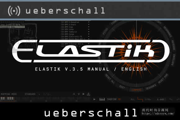 Ueberschall Elastik 3 v3.5.1 PC采样器