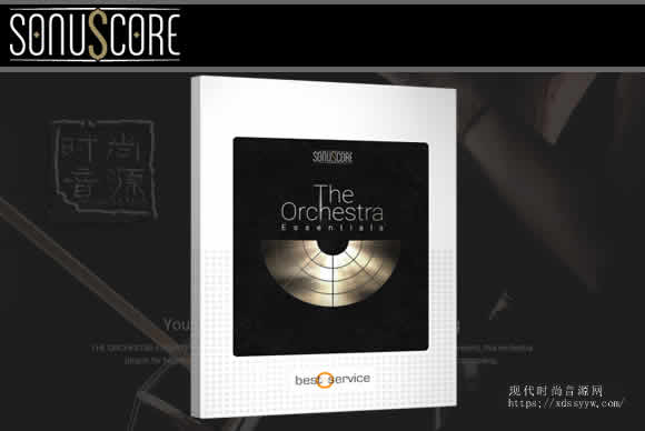 Sonuscore The Orchestra Essentials KONTAKT管弦乐合奏精选