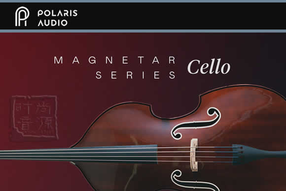 Polaris Audio Magnetar Cello KONTAKT独奏大提琴