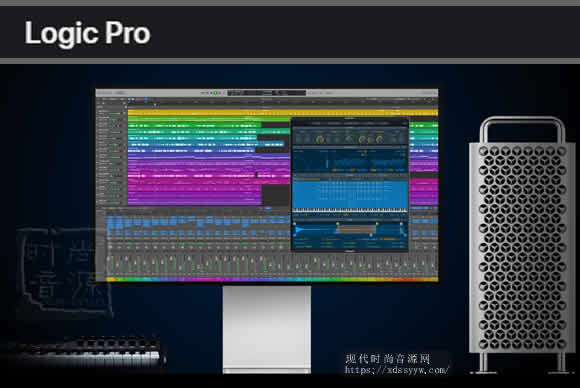 Apple Logic Pro X v10.7.1 macOS经典苹果系统音乐制作软件