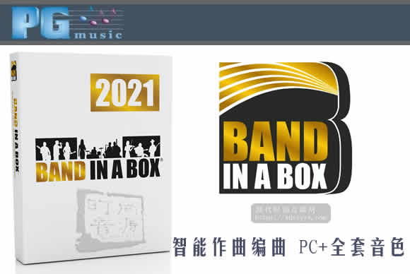 Band-in-a-Box 2019 Build 632 PC 智能作曲编曲+全套音色